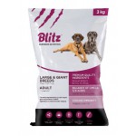 BLITZ Adult Large & Giant-Полнорационный сухой корм для взрослых собак крупных и гигантских пород